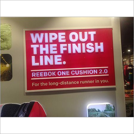 Electronic Advertising Board