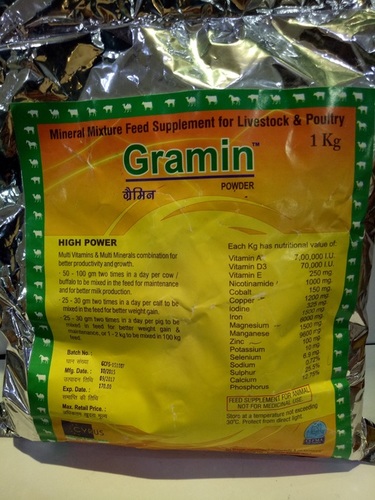 Mineral Mixture Powder - Comprehensive Animal Health Supplement with Vitamins and Minerals | For Cattle and Poultry, Store in Cool Place