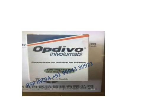 Opdivo