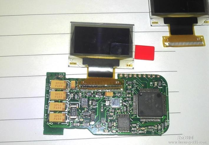 Ssb Main Soldering Machine