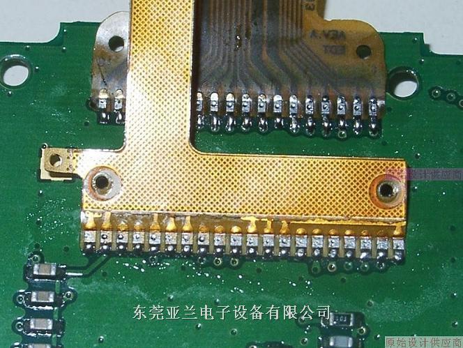 Ssb Main Soldering Machine