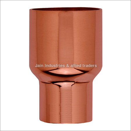 कम करने वाला