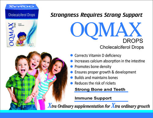 कोलेकैल्सिफेरॉल ड्रिप