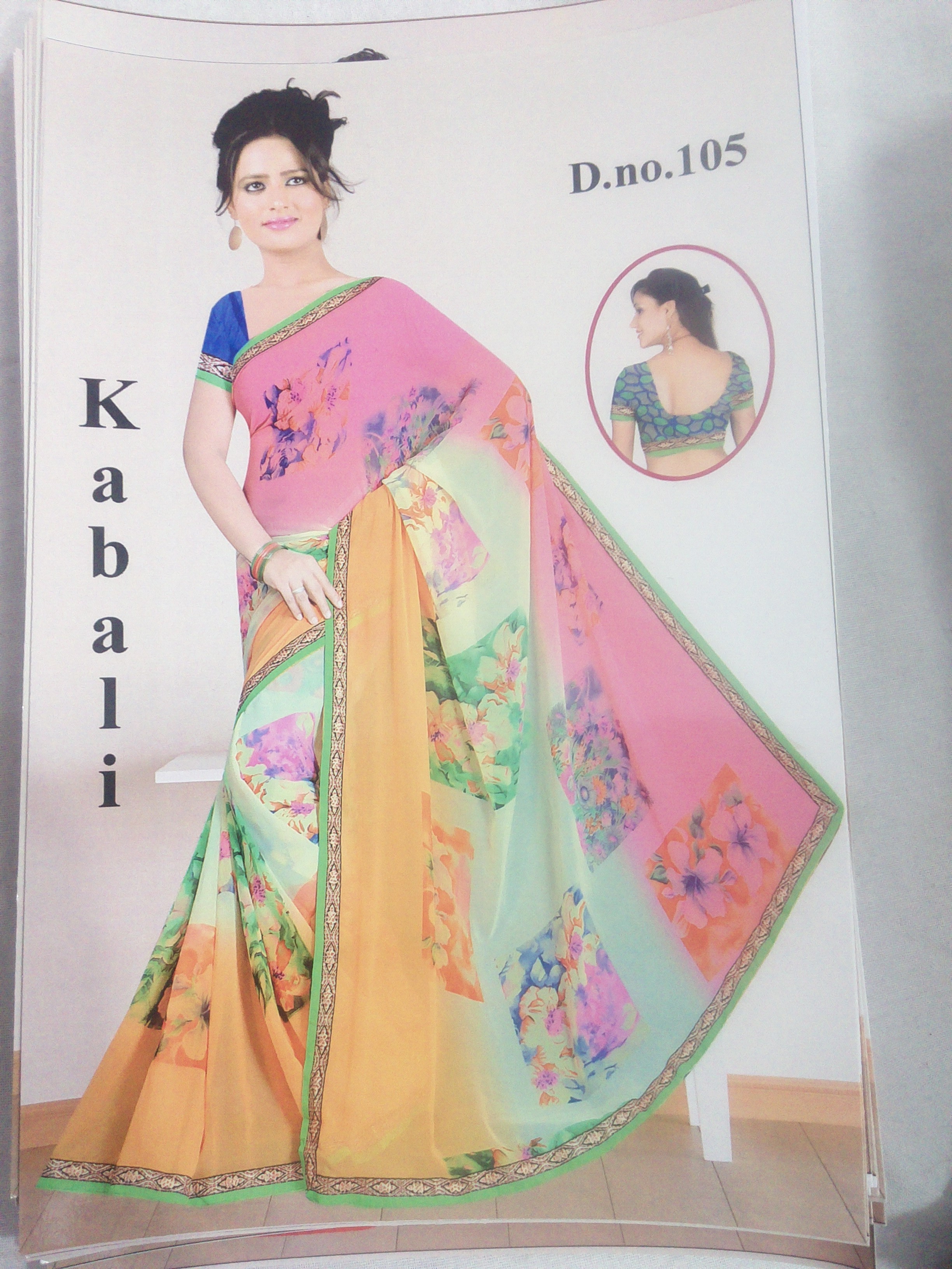 Printed Saree