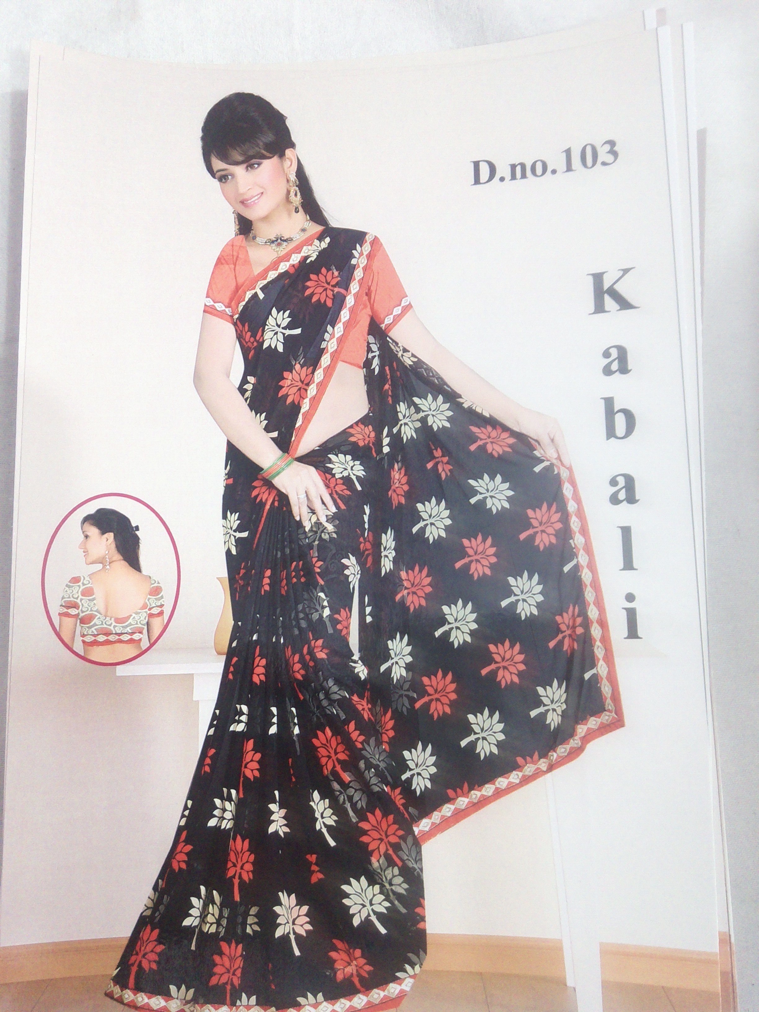 Printed Saree