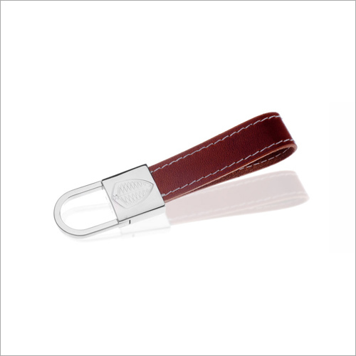 Silver Loop Keychain