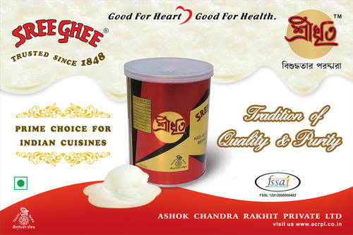 SREE GHEE 1KG