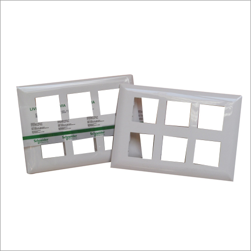 मॉड्यूलर प्लेट