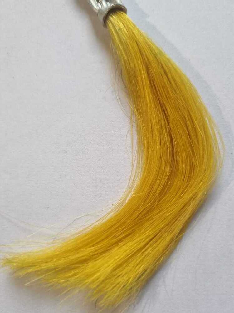 बेसिक येलो 57