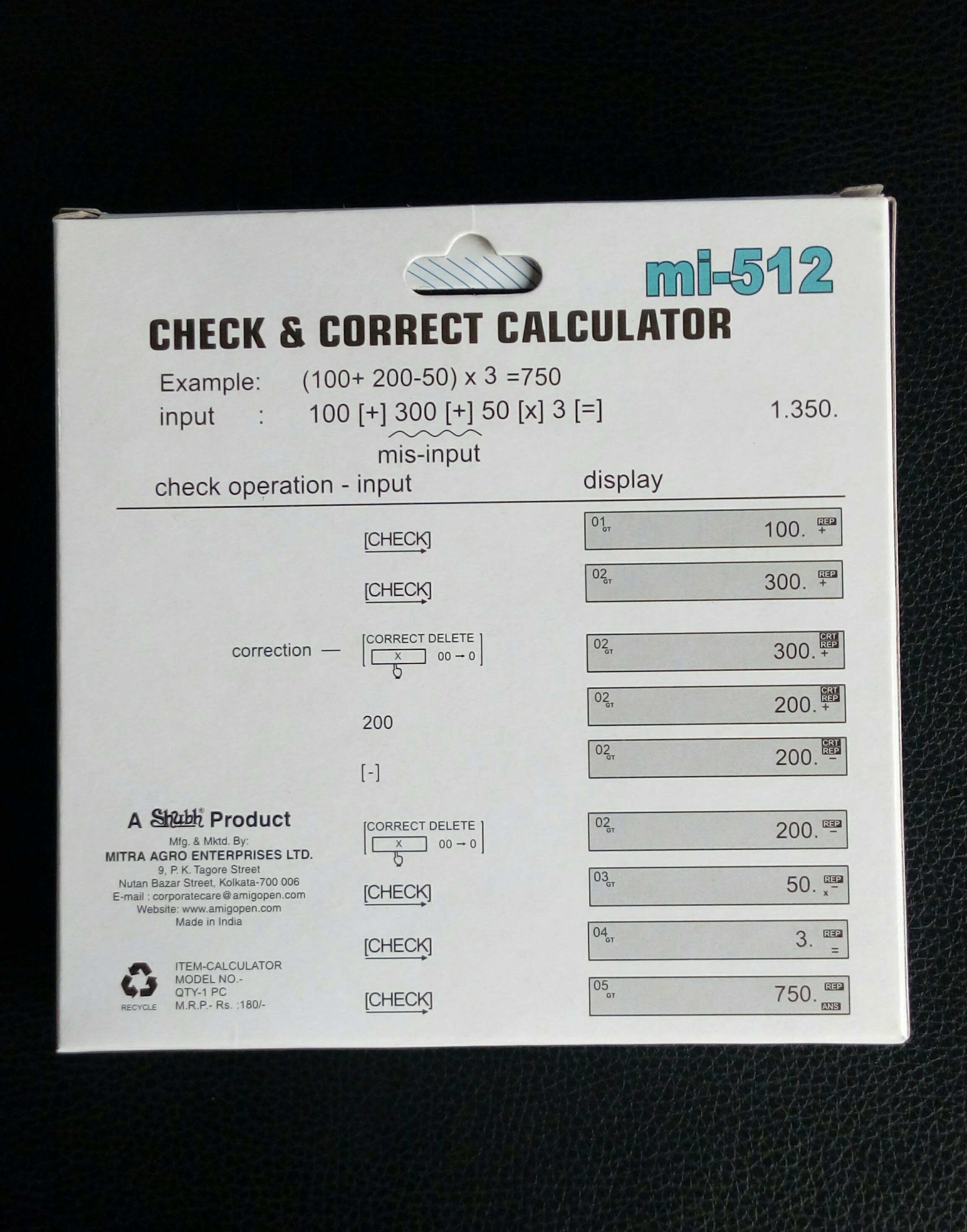 Amigo Black White Mi 512 Calculators - Plastic Material, 12 Max Digits, Black & White Color | Dynamic Looks, Smooth Touch, Extra Large Display, Portable Design