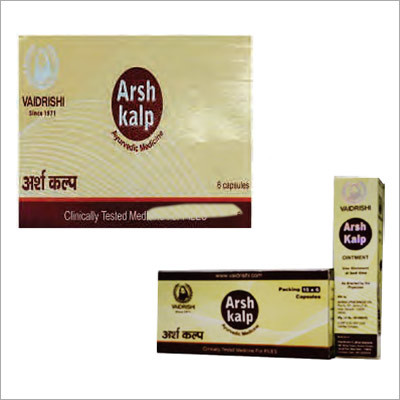 अर्श कल्प