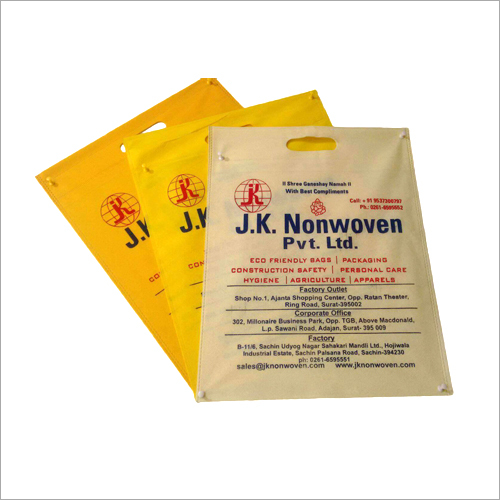 डी और यू कट बैग