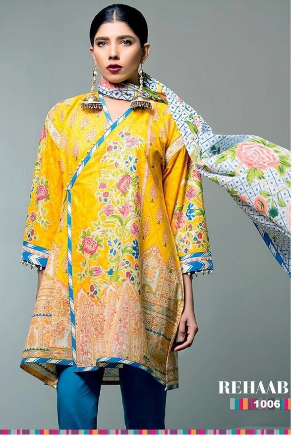 Printed Pakistani Salwar Kameez