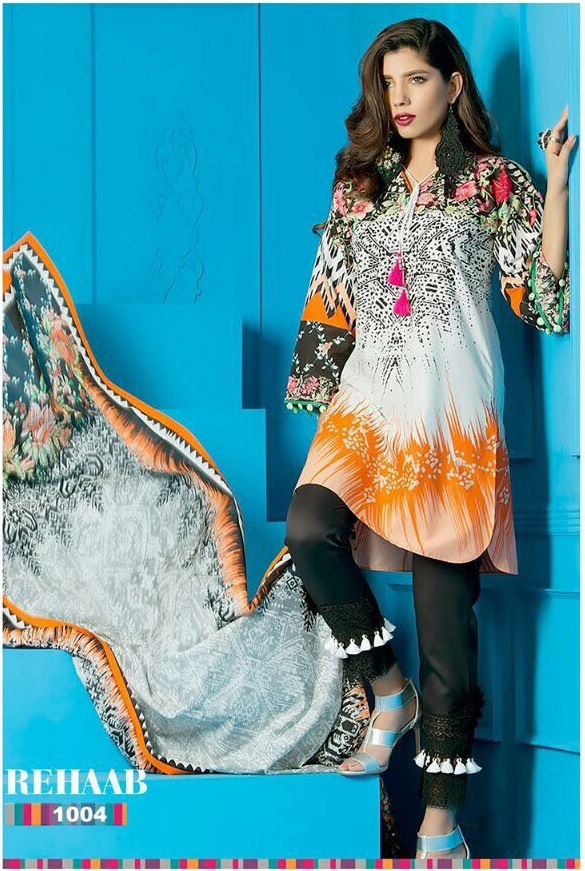 Printed Pakistani Salwar Kameez