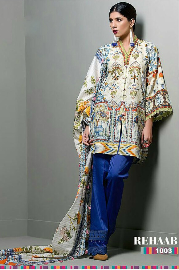 Printed Pakistani Salwar Kameez