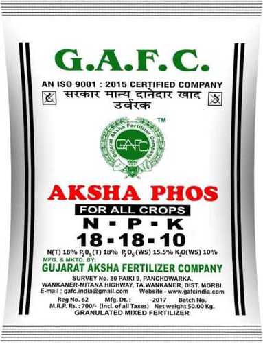 Npk 18 18 10 Fertilizer - Color: Brown