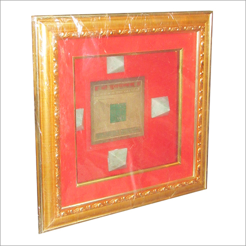 ज्योतिष उत्पाद