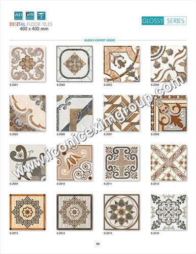 ग्लेज़्ड फ़्लोर टाइल्स