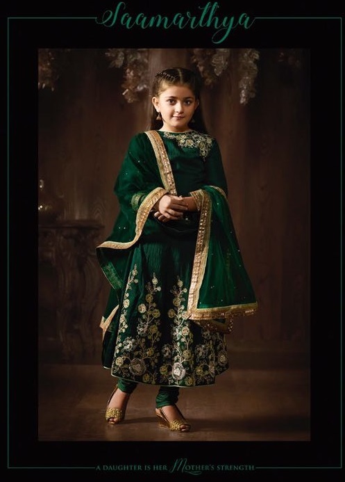 Sethnic Georgette Salwar Suit - Silk & Georgette, Customized Up To 42", Multicolour Embroidered Design, Full Sleeves With Banarasi Rich Dupatta