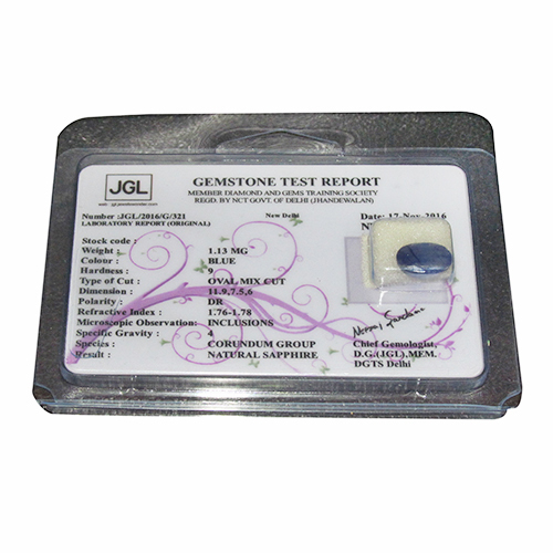 ज्योतिष उत्पाद