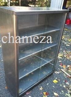 Metal Book Case