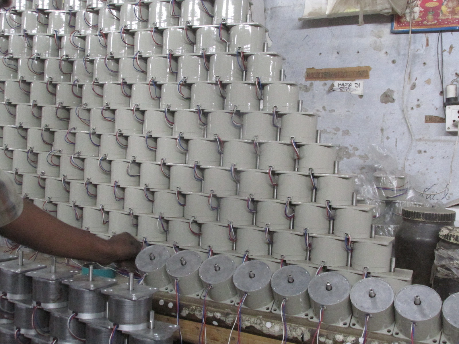 Permanent Magnet Ac Synchronous Motors