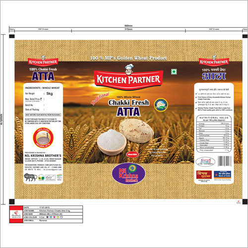 Indian Wheat Flour