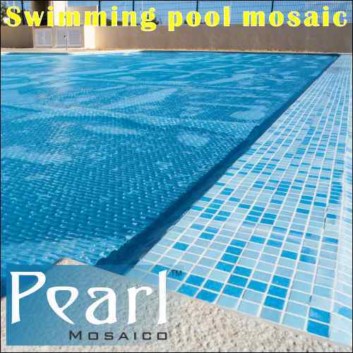 Swimming Pool Tiles