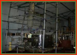 300 लीटर कांच का बर्तन