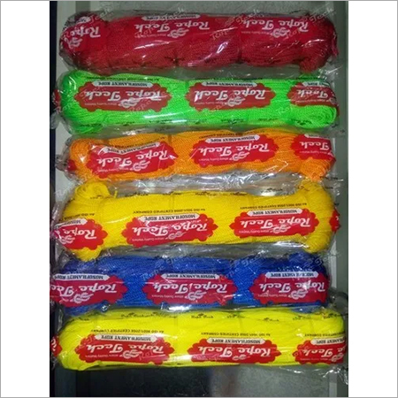 मल्टी कलर एचडीपीई रोप