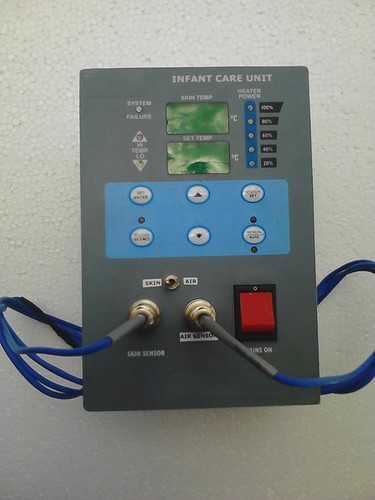 शिशु देखभाल यूनिट