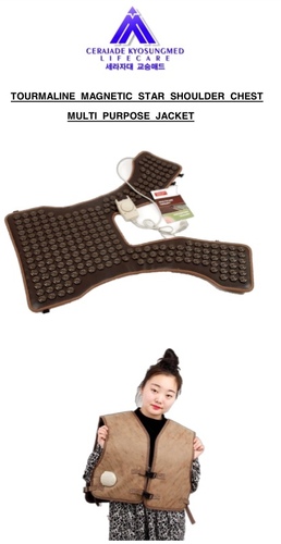 थेरेपी उपकरण स्टोन मैट