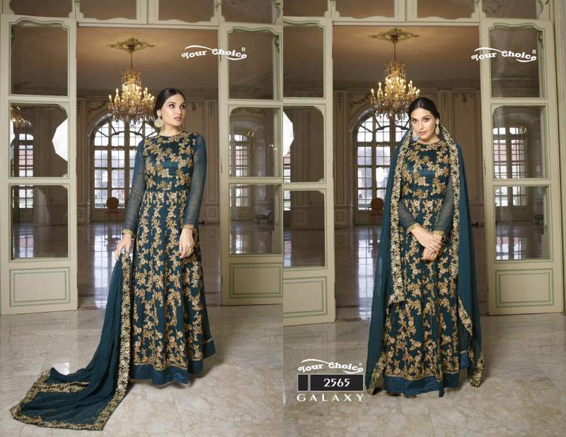 Embroidered Punjabi Suit