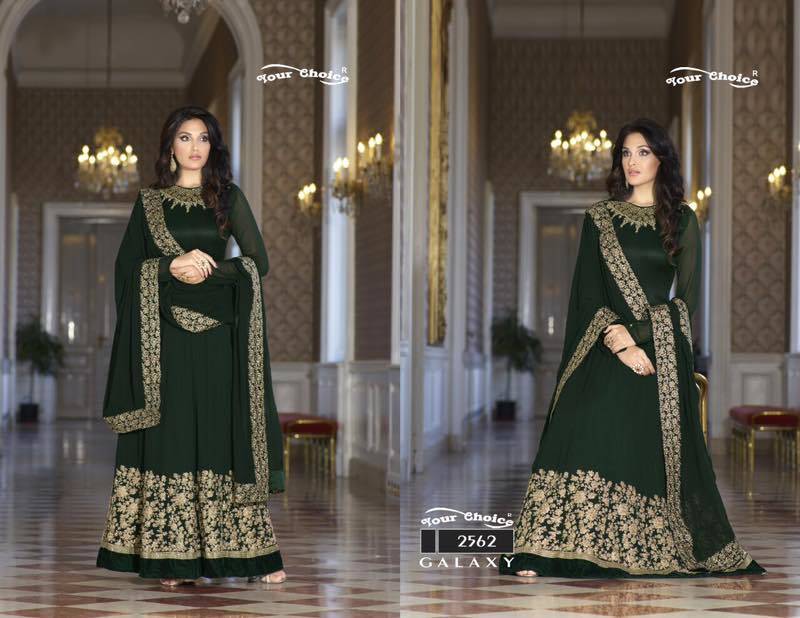 Embroidered Punjabi Suit