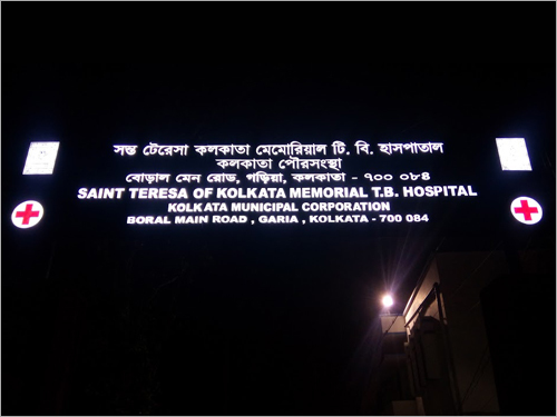 प्लास्टिक आंतरिक काटने का बोर्ड