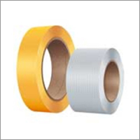 Fully Automatic PP  Strapping. 