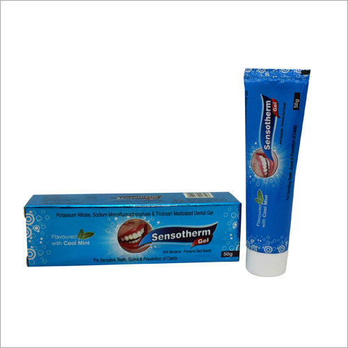 सैंसॉथर्म जेल