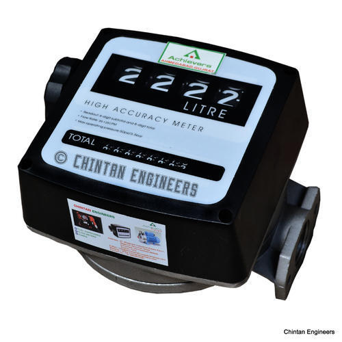 फ्यूल फ्लो मीटर - मिडी