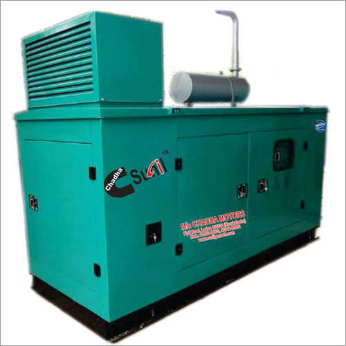 Silent Generator