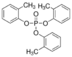 Tri-O-Tolyl Phosphate C21H21O4P