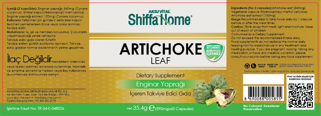Artichoke Extract