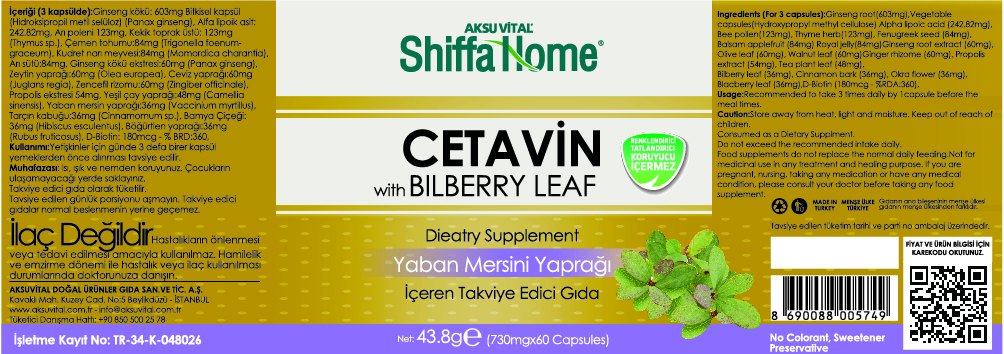 Bilberry - Glass Bottle, Metal Cap, 730 Mg Capsules | Blood Sugar Control, Nerve Protection, Insulin Support, Diabetes Aid