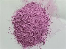 Cobalt Carbonate - 4.13 g/cm³ Density, Powder Form, Pink Color - Insoluble in Water, Essential Cobalt Precursor for Dietary Supplements