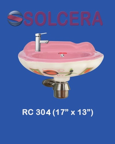 पिंक (गुलाबी) विट्रोसा सेट डिज़ाइनर वॉश बेसिन