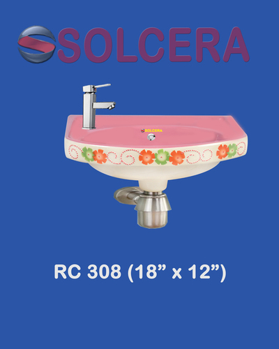 पिंक विट्रोसा वॉश बेसिन