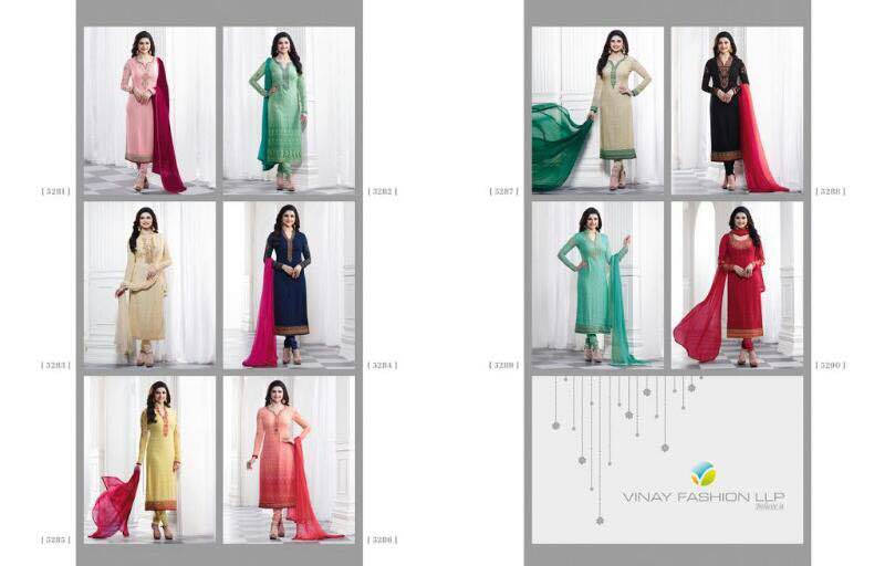 Karachi Embroidery Salwar Suit