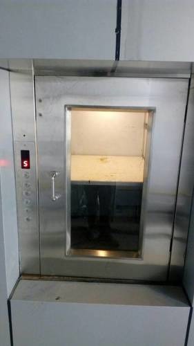 डंब लिफ्ट