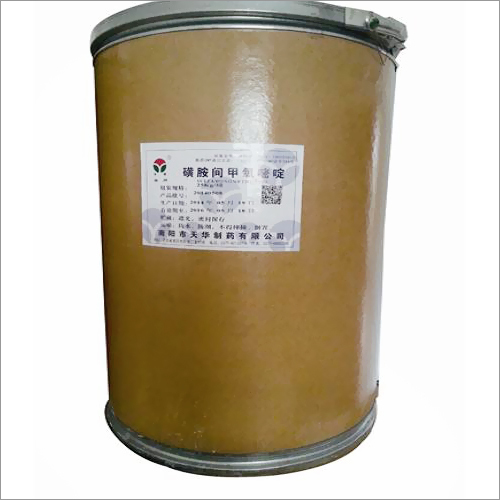 सफ़ेद सल्फ़ामोनोमेथॉक्सिन