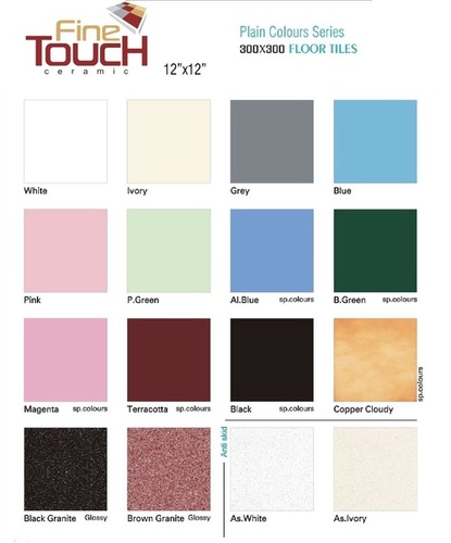 सफेद सजावटी फर्श टाइल्स