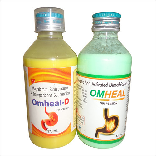 ठंडी जगह पर सिमेथिकोन सिरप स्टोर करें